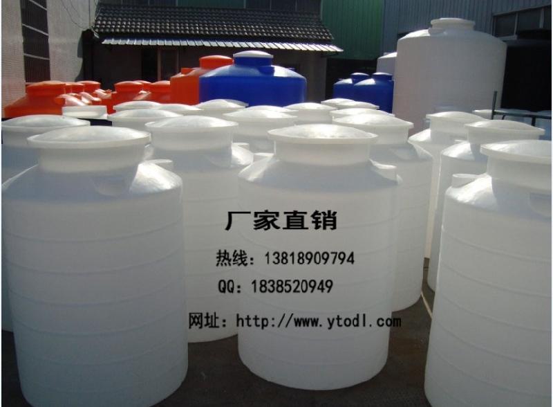 供应沈阳3吨塑料水塔沈阳3吨PE储罐