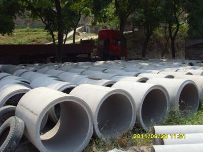 供应重庆钢筋混凝土排水管500