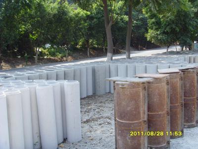 供应D200钢筋混凝土排水管