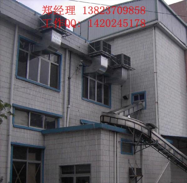 深圳市房屋质量检测多少钱供应深圳市房屋质量检测多少钱