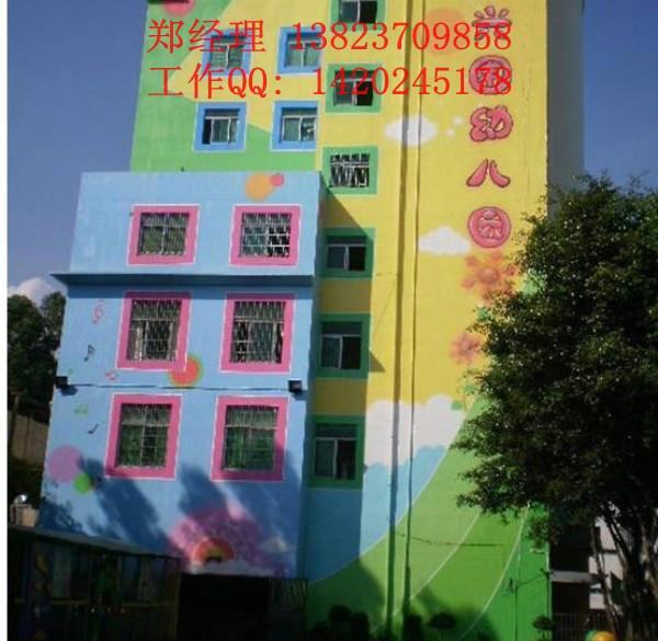 深圳市房屋沉降裂缝的主要特征厂家