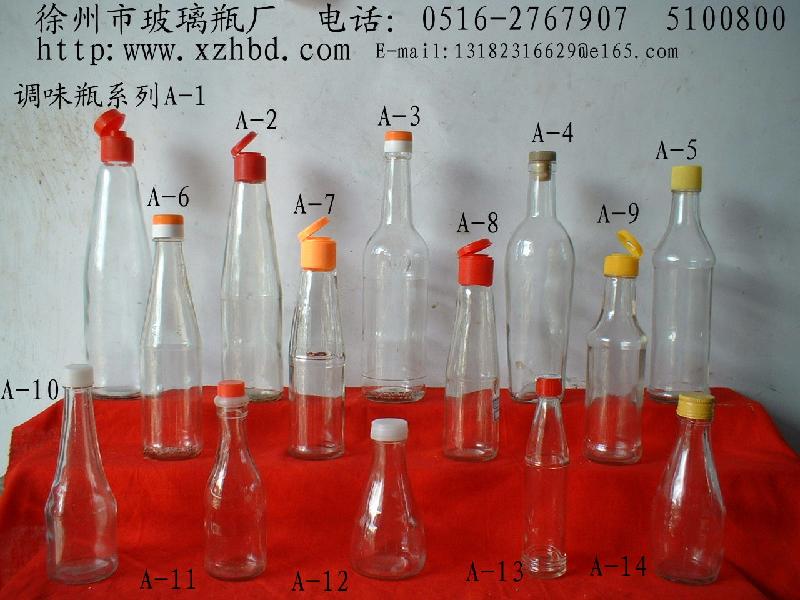 供应芝麻油玻璃瓶外包装生产厂家