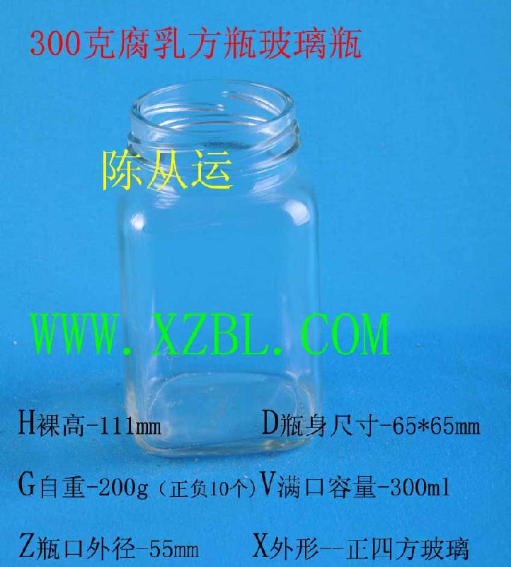 赣州萍乡井冈山丰城豆腐乳瓶玻璃瓶图片