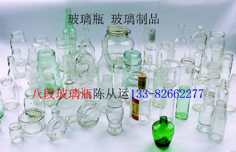 武汉玻璃制品加工厂价格信息定价批发