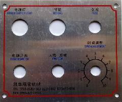 供应pvc印刷不锈钢机械面板腐蚀报价/安徽pvc印刷机械面板腐蚀报价