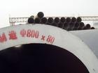 南京加厚板卷钢管批发