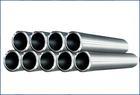 供应生产汽车配件专用的精轧钢管