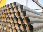 超长合金钢管专业生产批发