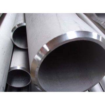 无锡创联金属材料有限公司供应合肥钢管简介合肥钢管制造合肥钢管