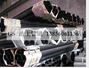 供应北京涂塑钢管价格/涂塑钢管价格供应商/北京涂塑钢管价格生产厂家