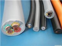 供应易初特种PVC/聚氨酯护套拖链电缆