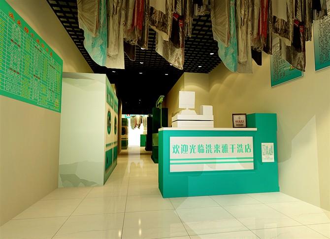 供应北京干洗服装设备供应