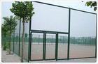 供应青岛公园、校园、动物园、小区围栏护栏网