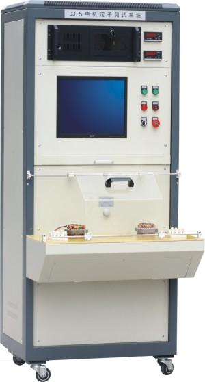 供应电机定子测试仪