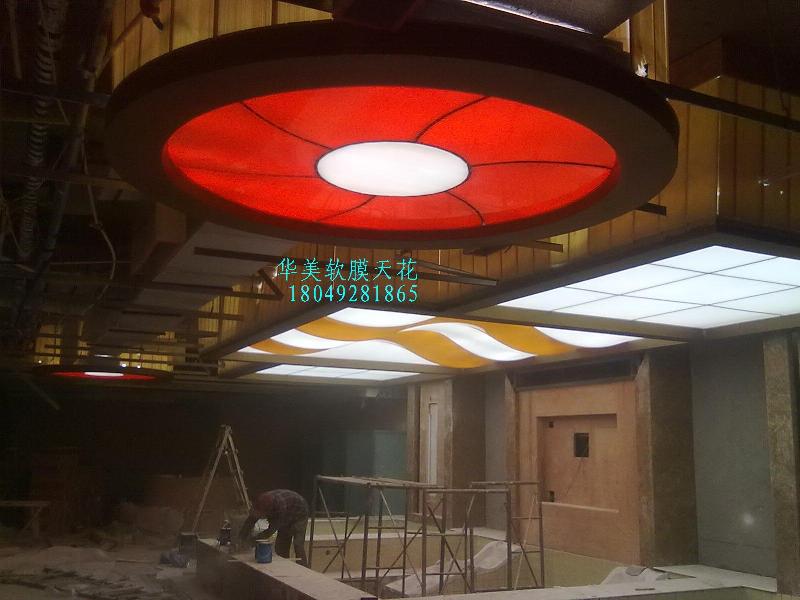 供应西安渭南商洛洗浴中心吊顶造型软膜天花灯箱透光膜喷绘膜