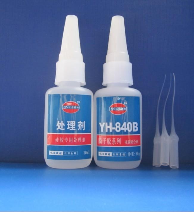 供应广东亿合品牌YH-840AB硅橡胶胶水厂