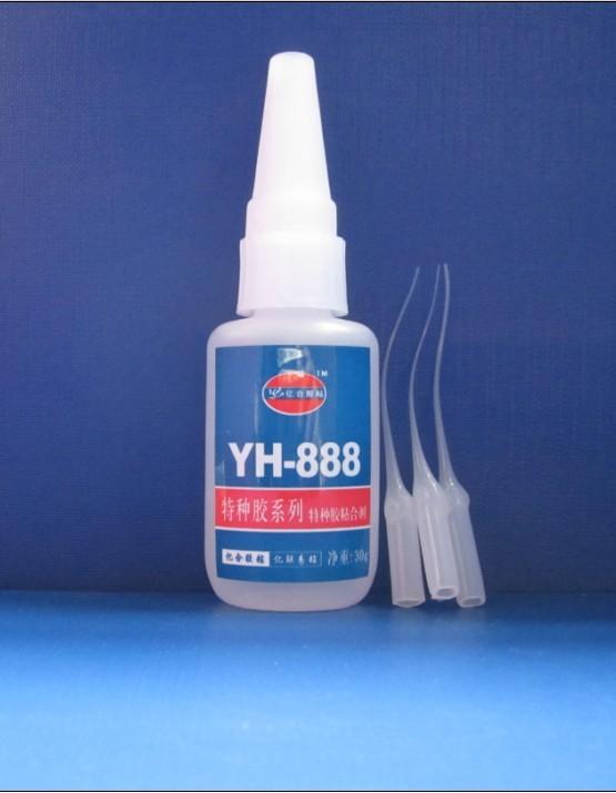 供应亿合品牌胶水YH-888专用PA尼龙胶水