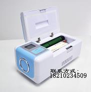 高科技智能控制胰岛素保温盒