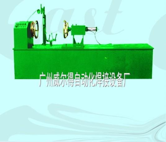 广州供应自动环缝焊接设备/氩弧焊环缝焊图片
