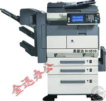 惠州市专业出租打印复印机办公用品批发