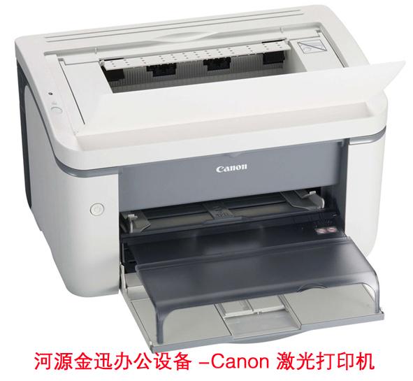 供应爱普生LQ680K平推票据针式打印机