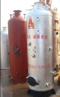 供应立式燃煤常压热水锅炉图片