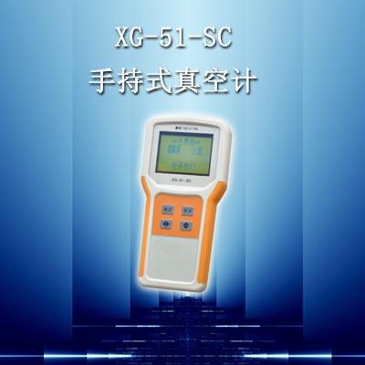 供应手持式真空计XG-51-SC科电2800