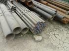 常年生产20Mn2B材质合金钢管批发