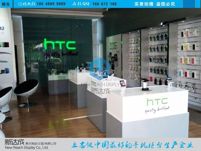 供应智能HTC手机展柜图片
