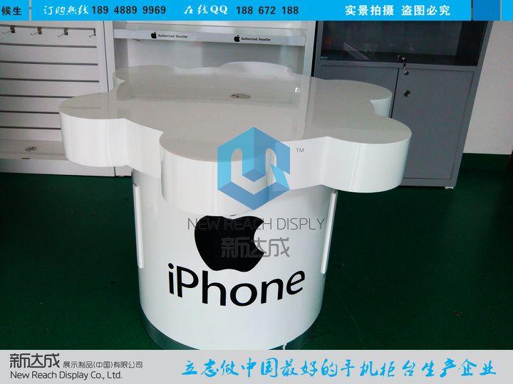 供应苹果手机体验桌款式/苹果木质烤漆体验台价格