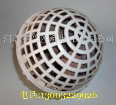 供应球形填料，多孔球形填料，多孔悬浮球填料，塑料填料