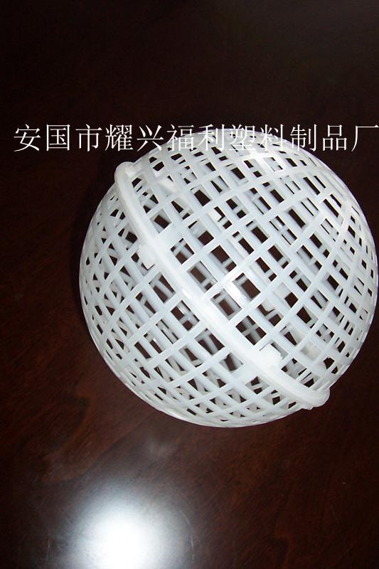 北京悬浮球形填料山西球形批发