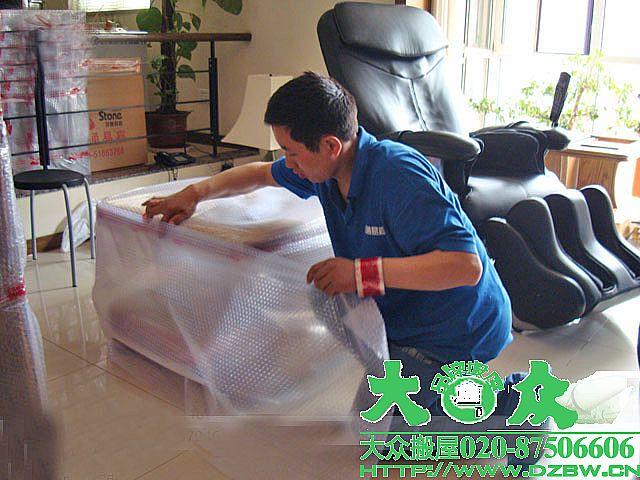图广州大众搬家公司服务最优大型搬厂图片