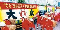 广州市大众货物运输服务有限公司货运搬家公司图片
