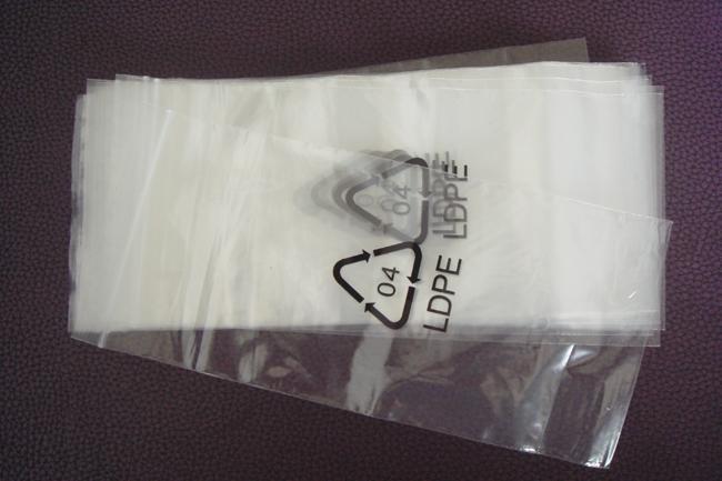 东莞胶袋厂专业生产透明pe袋批发