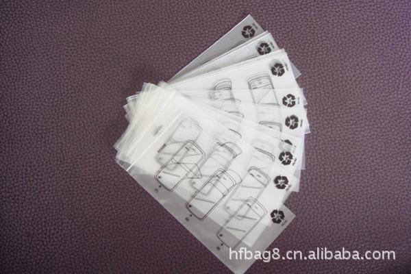 东莞市HDPE塑料袋批发订做彩印PO胶袋生产厂家供应HDPE塑料袋批发订做彩印PO胶袋生产厂家 质量保证