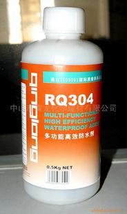 广东防水材料 广东青龙防水涂料多功能高效防水剂(RQ304)多功