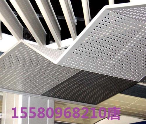 供应广州天河冲孔铝板雕花镂空铝板-15580968210