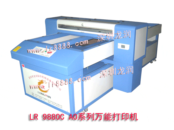 供应不锈钢产品彩印机能在不锈钢上印刷图案的机器多少钱不锈钢印图片