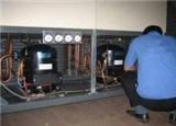 水冷机组冷干机制冰机低温柜维修批发