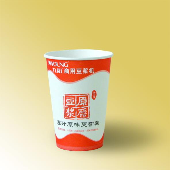 南昌一次性广告纸杯设计与定做批发