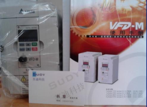 广州四川贵州台达变频器VFD750B43C大经销特价18750！