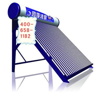 供应北京四季沐歌太阳能热水器维修