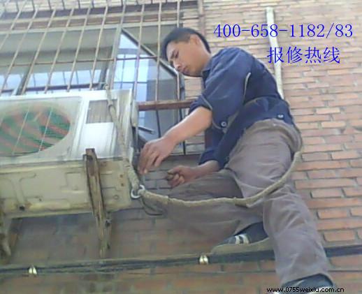 供应美的空调维修电话北京美的售后维修