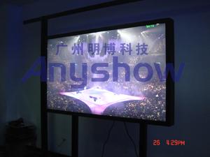 广州市70寸DID液晶显示大屏厂家供应70寸DID液晶显示大屏