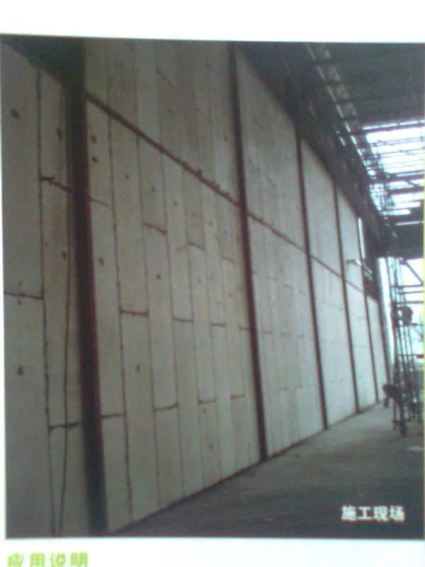 天津市条形隔墙生产厂家厂家供应条形隔墙生产厂家