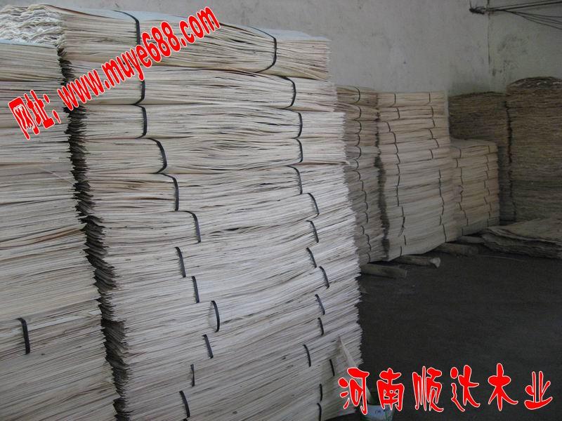 供应木材加工厂中国木材网中国木材加工