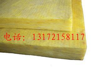 高品质玻璃棉保温板生产供应商批发
