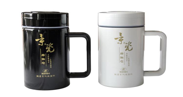 供应订做办公杯运动水杯高级不锈钢杯