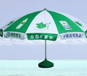 供应现货太阳伞现货账篷广告雨伞珠海最便宜的太阳伞雨伞生产厂家